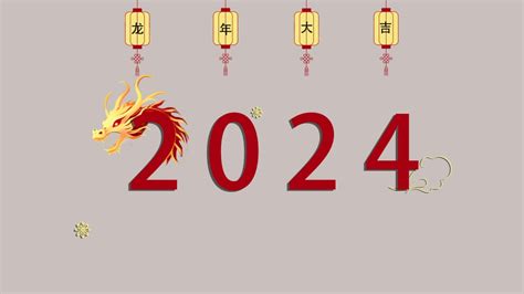 屬虎本月運勢|屬虎出生年份+2024今年幾多歲？屬虎性格特徵+最新。